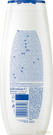 NIVEA SHOWER Żel p/p 500ml Care Apricot 82688