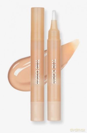 SAEM COVER PERF.Korektor pędzel.1.25 Light Beige