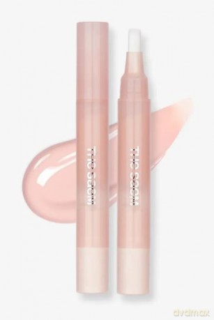 SAEM COVER PERF.Korektor pędzel.Brightener