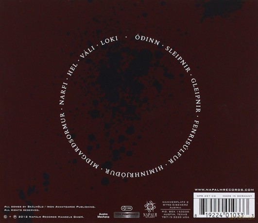 Skalmold: Born Loka [CD]