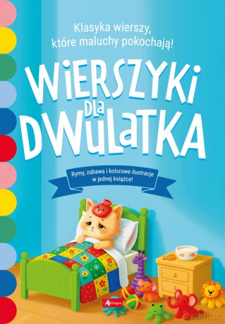Wierszyki dla dwulatka [KSIĄŻKA]