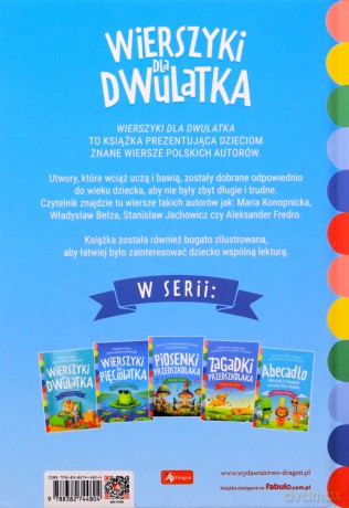 Wierszyki dla dwulatka [KSIĄŻKA]