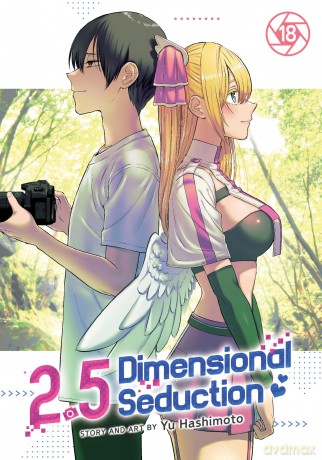 2.5 Dimensional Seduction Vol. 18 - Yu Hashimoto [KOMIKS]