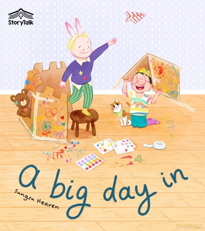 A Big Day In (Big Cat Story Talk) [KSIĄŻKA]