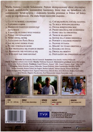 Dom sezon 1+2 [BOX] [13DVD] 