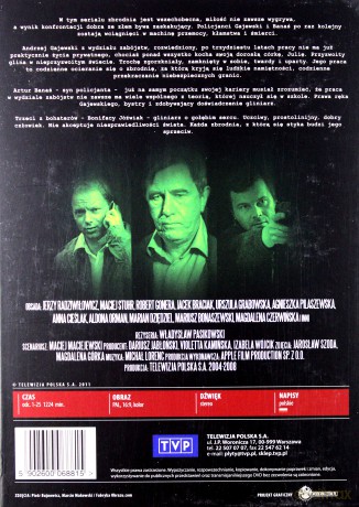 Glina sezon 1 + 2 [BOX] [8DVD]