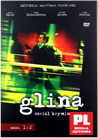 Glina sezon 1 + 2 [BOX] [8DVD]