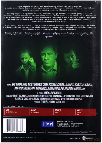 Glina sezon 1 + 2 [BOX] [8DVD]