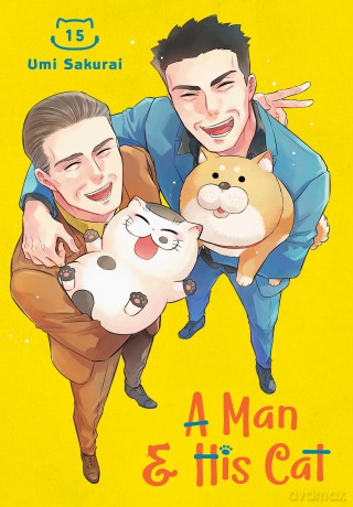 A Man and His Cat 15 - Umi Sakurai [KOMIKS]