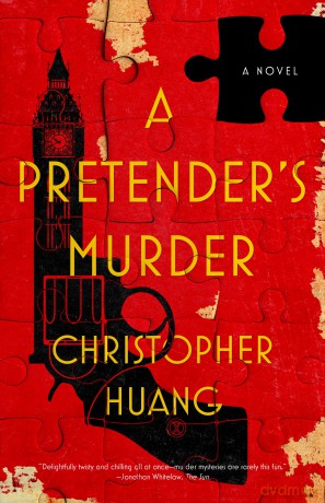 A Pretender's Murder: 2 (Eric Peterkin, 2) - Christopher Huang [KSIĄŻKA]