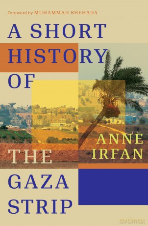 A Short History of the Gaza Strip [KSIĄŻKA]