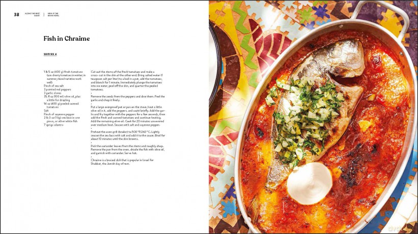 A Taste of Mallorca: Places of longing, original recipes and insider tips - T Niederste-Werbeck [KSIĄŻKA]