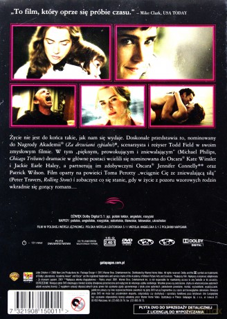 Małe dzieci (Zakochane kino) [DVD]