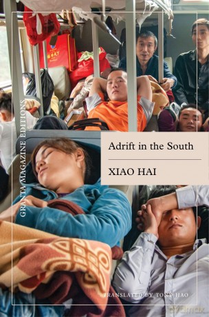 Adrift in the South - Xiao Hai [KSIĄŻKA]