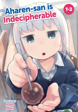 Aharen-san is Indecipherable (Omnibus) Vol. 1-2 - Asato Mizu [KOMIKS]