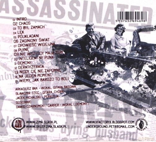 Profanacja: To Był Zamach [CD]