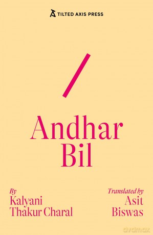 Andhar Bil - Kalya Thakur Charal [KSIĄŻKA]