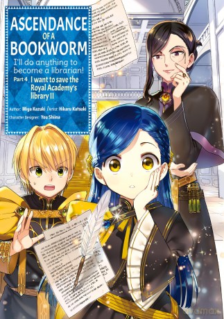 Ascendance of a Bookworm (Manga) Part 4 Volume 2 - Miya Miya Kazuki [KSIĄŻKA]