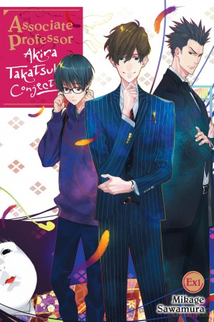 Associate Professor Akira Takatsuki's Conjecture EX - Mikage Sawamura [KOMIKS]
