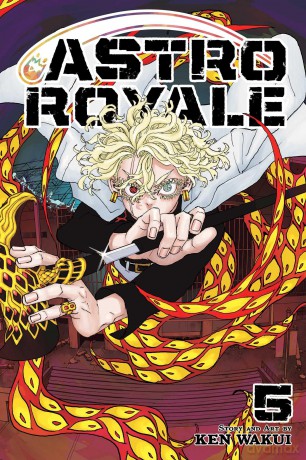 Astro Royale, Vol. 5: Volume 5 - Ken Wakui [KOMIKS]