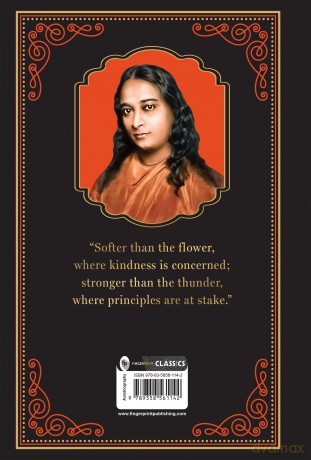 Autobiography of a Yogi (Deluxe Hardbound Edition) - Paramahan Yogananda [KSIĄŻKA]