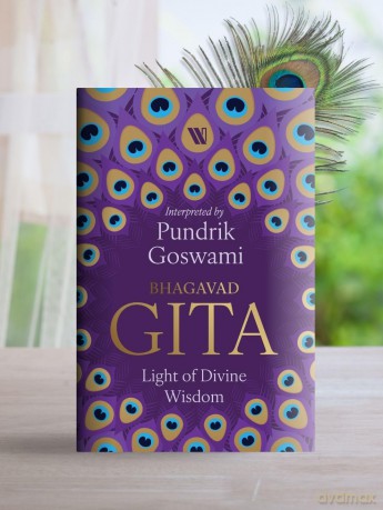Bhagavad Gita: Light of Divine Wisdom - Goswam Ipundrik [KSIĄŻKA]