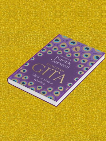 Bhagavad Gita: Light of Divine Wisdom - Goswam Ipundrik [KSIĄŻKA]