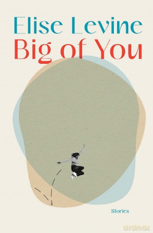 Big of You [KSIĄŻKA]