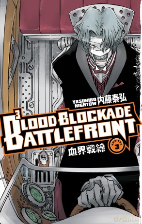 Blood Blockade Battlefront Omnibus Volume 3 - Yasuhiro Nightow [KOMIKS]