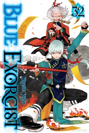Blue Exorcist, Vol. 32: Volume 32 - Viz_Unknown [KSIĄŻKA]