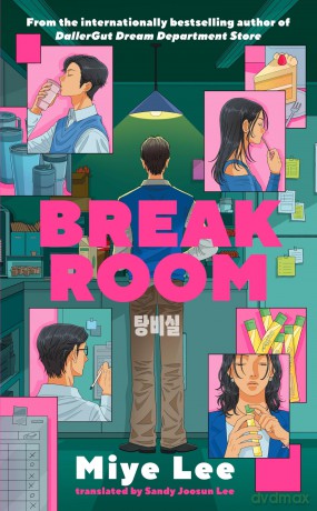 Break Room - Miye Lee [KSIĄŻKA]