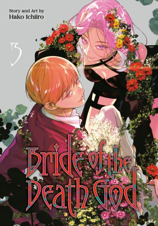 Bride of the Death God 03: 3 - Hako Ichiiro [KOMIKS]