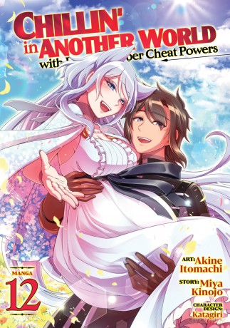Chillin' in Another World with Level 2 Super Cheat Powers (Manga) Vol. 12 - Miya Kinojo [KSIĄŻKA]