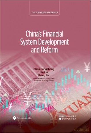 China's Financial System Development and Reform (The Chinese Path Series) - No Stated [KSIĄŻKA]