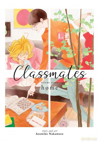 Classmates Vol. 7: home (Classmates: Dou kyu sei) - Asumiko Nakamura [KOMIKS]