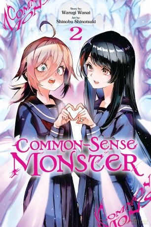 Common-Sense Monster, Vol. 2 - Warugi Wanai [KOMIKS]