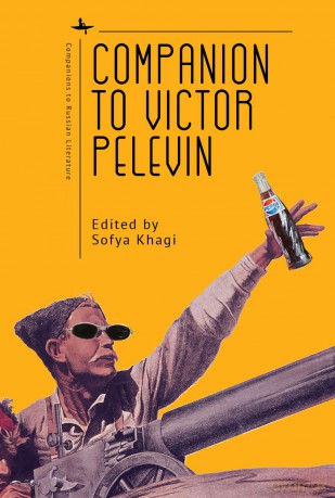 Companion to Victor Pelevin (Companions to Russian Literature Series) - Sofya Khagi [KSIĄŻKA]
