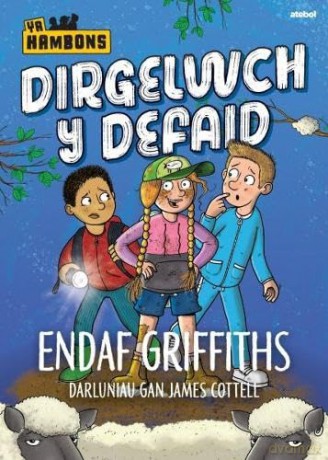 Cyfres yr Hambons: Dirgelwch y Defaid - ndaf Griffiths [KSIĄŻKA]