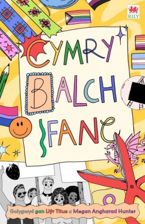 Cymry. Balch. Ifanc. - Amrywiol [KSIĄŻKA]