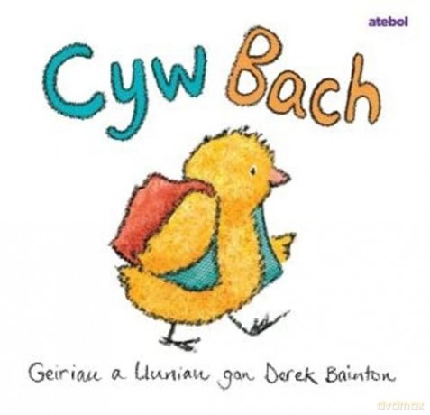 Cyw Bach - Derek Bainton [KSIĄŻKA]