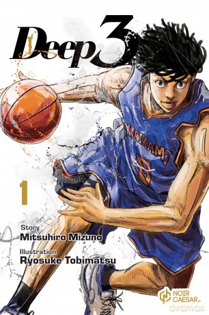 Deep 3, Volume 1 - Mitsuhiro Mizuno [KOMIKS]