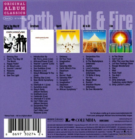 Earth Wind & Fire: Original Album Classics [BOX] [5CD]