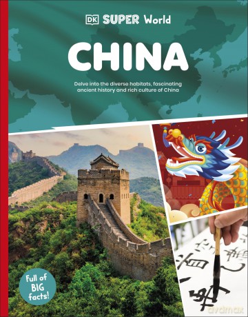 DK Super World China - Dk [KSIĄŻKA]