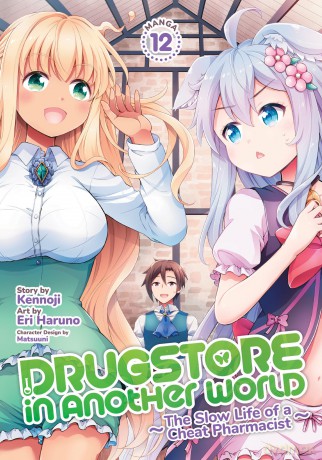 Drugstore in Another World: The Slow Life of a Cheat Pharmacist (Manga) Vol. 12 - Kennoji [KSIĄŻKA]