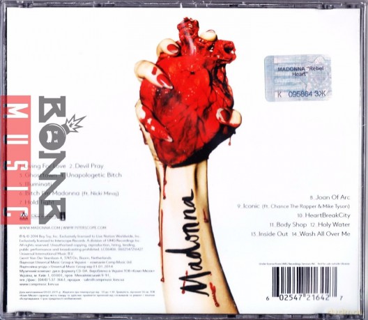 Madonna: Rebel Heart (PL) [CD]