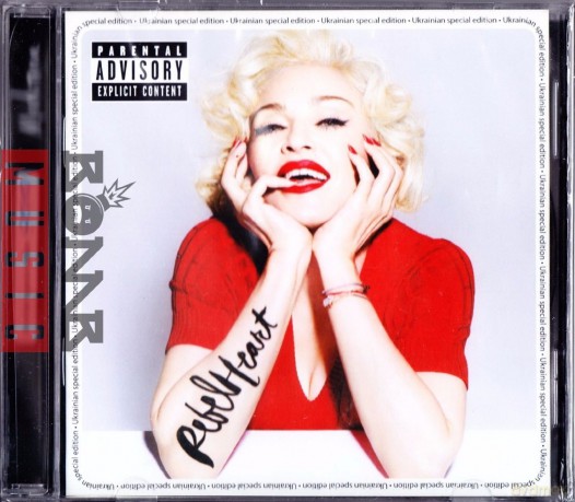 Madonna: Rebel Heart (PL) [CD]