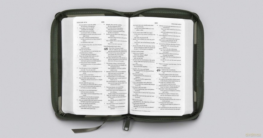 ESV Compact Bible (Canvas with Zipper, Camo Design) [KSIĄŻKA]