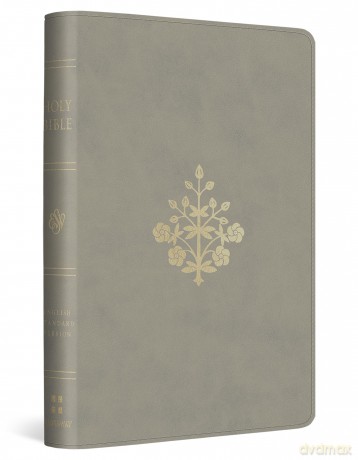 ESV Compact Bible (TruTone, Stone, Branch Design) [KSIĄŻKA]