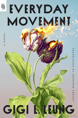 Everyday Movement - Gigi L. Leung [KSIĄŻKA]