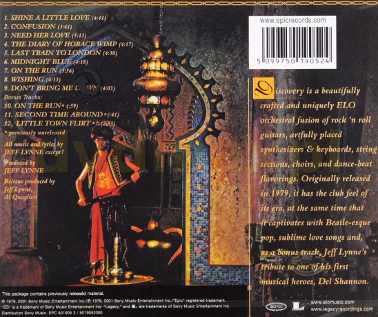 Electric Light Orchestra (ELO): Discovery [CD]